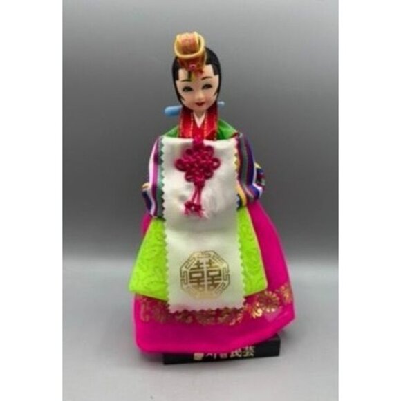 Traditional Korean Hanbok Doll Bride Bright Colors Display - Picture 1 of 6
